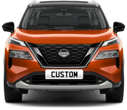 Personalised Nissan X-Trail e-power Mug